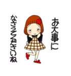 ひま子ちゃん711大人女子私の悩みスタンプ（個別スタンプ：29）