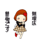ひま子ちゃん711大人女子私の悩みスタンプ（個別スタンプ：30）