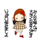 ひま子ちゃん711大人女子私の悩みスタンプ（個別スタンプ：32）