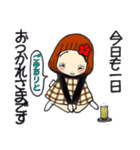 ひま子ちゃん711大人女子私の悩みスタンプ（個別スタンプ：37）