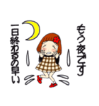 ひま子ちゃん711大人女子私の悩みスタンプ（個別スタンプ：38）