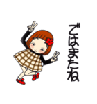 ひま子ちゃん711大人女子私の悩みスタンプ（個別スタンプ：40）