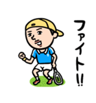 テニス男子 毎日使えるひと言サーブ（個別スタンプ：5）