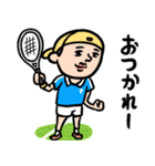 テニス男子 毎日使えるひと言サーブ（個別スタンプ：8）