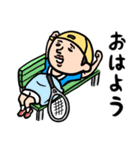 テニス男子 毎日使えるひと言サーブ（個別スタンプ：9）