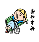 テニス男子 毎日使えるひと言サーブ（個別スタンプ：10）