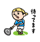 テニス男子 毎日使えるひと言サーブ（個別スタンプ：13）