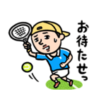 テニス男子 毎日使えるひと言サーブ（個別スタンプ：14）