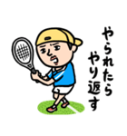 テニス男子 毎日使えるひと言サーブ（個別スタンプ：18）