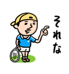 テニス男子 毎日使えるひと言サーブ（個別スタンプ：19）