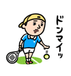 テニス男子 毎日使えるひと言サーブ（個別スタンプ：20）