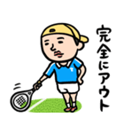テニス男子 毎日使えるひと言サーブ（個別スタンプ：21）