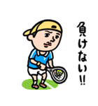 テニス男子 毎日使えるひと言サーブ（個別スタンプ：22）
