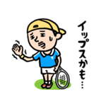 テニス男子 毎日使えるひと言サーブ（個別スタンプ：23）