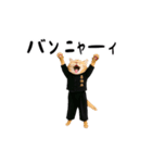 動く★ニャンキー！（個別スタンプ：10）