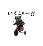 動く★ニャンキー！（個別スタンプ：11）