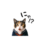 動く★ニャンキー！（個別スタンプ：18）