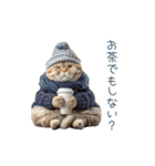 構ってほしい猫ちゃん【連絡・かわいい】（個別スタンプ：4）