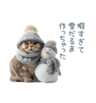 構ってほしい猫ちゃん【連絡・かわいい】（個別スタンプ：5）