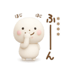 誰でも使える3Dカスタムスタンプだよ9（個別スタンプ：5）