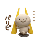 誰でも使える3Dカスタムスタンプだよ9（個別スタンプ：10）