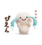 誰でも使える3Dカスタムスタンプだよ9（個別スタンプ：15）