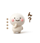 誰でも使える3Dカスタムスタンプだよ9（個別スタンプ：19）