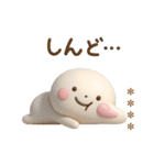 誰でも使える3Dカスタムスタンプだよ9（個別スタンプ：20）