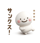 誰でも使える3Dカスタムスタンプだよ9（個別スタンプ：39）