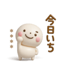 誰でも使える3Dカスタムスタンプだよ9（個別スタンプ：40）