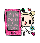 nenerinシンプル日常会話スタンプ6気遣い（個別スタンプ：1）