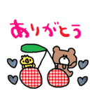 nenerinシンプル日常会話スタンプ6気遣い（個別スタンプ：3）