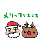 nenerinシンプル日常会話スタンプ6気遣い（個別スタンプ：6）