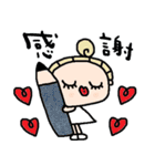 nenerinシンプル日常会話スタンプ6気遣い（個別スタンプ：7）