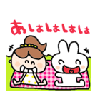 nenerinシンプル日常会話スタンプ6気遣い（個別スタンプ：8）