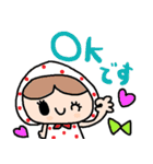 nenerinシンプル日常会話スタンプ6気遣い（個別スタンプ：9）