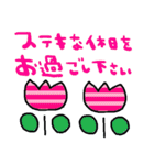 nenerinシンプル日常会話スタンプ6気遣い（個別スタンプ：10）