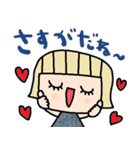 nenerinシンプル日常会話スタンプ6気遣い（個別スタンプ：12）