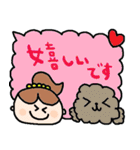 nenerinシンプル日常会話スタンプ6気遣い（個別スタンプ：13）