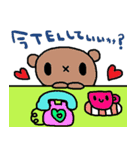 nenerinシンプル日常会話スタンプ6気遣い（個別スタンプ：14）