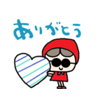 nenerinシンプル日常会話スタンプ6気遣い（個別スタンプ：15）