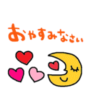 nenerinシンプル日常会話スタンプ6気遣い（個別スタンプ：16）