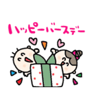 nenerinシンプル日常会話スタンプ6気遣い（個別スタンプ：17）