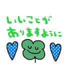 nenerinシンプル日常会話スタンプ6気遣い（個別スタンプ：20）