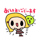 nenerinシンプル日常会話スタンプ6気遣い（個別スタンプ：21）