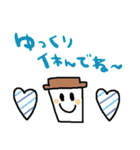 nenerinシンプル日常会話スタンプ6気遣い（個別スタンプ：26）