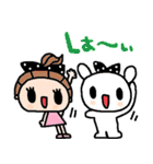 nenerinシンプル日常会話スタンプ6気遣い（個別スタンプ：27）