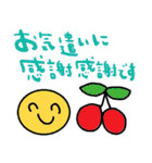 nenerinシンプル日常会話スタンプ6気遣い（個別スタンプ：29）