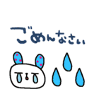 nenerinシンプル日常会話スタンプ6気遣い（個別スタンプ：31）