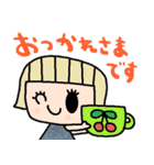 nenerinシンプル日常会話スタンプ6気遣い（個別スタンプ：32）